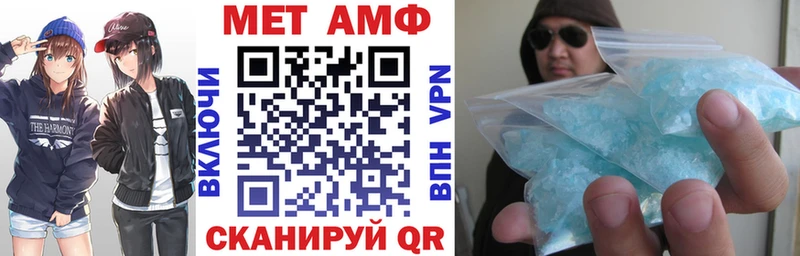 цена наркотик  Карачаевск  АМФЕТАМИН 98% 
