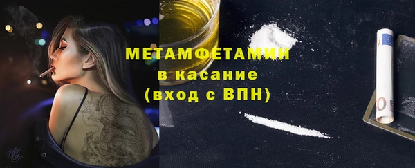 ешки Верхний Тагил