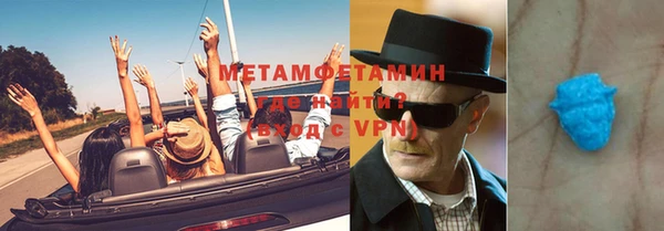 ешки Верхний Тагил