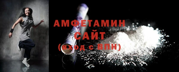 винт Покровск