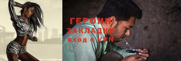 ешки Верхний Тагил