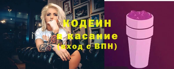 Альфа ПВП Верхнеуральск