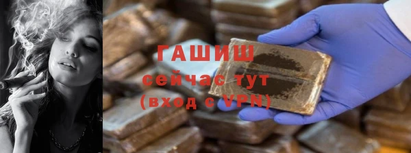 мдма Верея