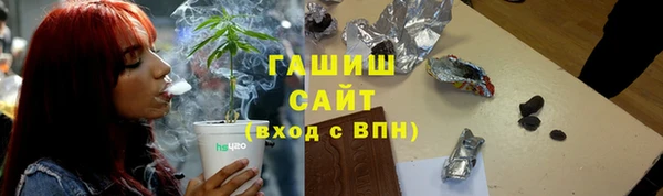 каннабис Бугульма