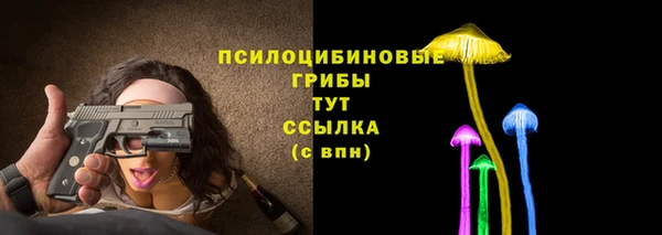 мдма Верея