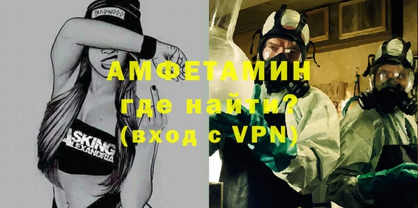 каннабис Бугульма