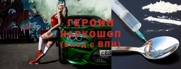 Альфа ПВП Верхнеуральск