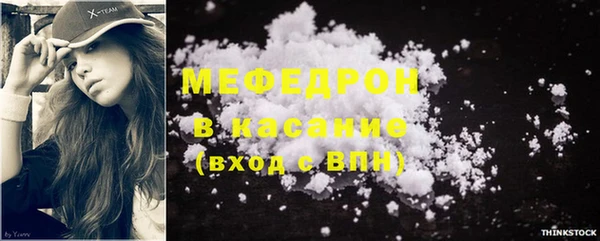 Альфа ПВП Верхнеуральск